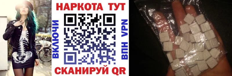 Купить Воркута Конопля  Метадон  ГАШ  Alpha PVP  Псилоцибиновые грибы  МЕФ  АМФ  КОКАИН 