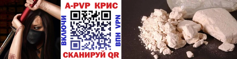 Alfa_PVP СК  Воркута 