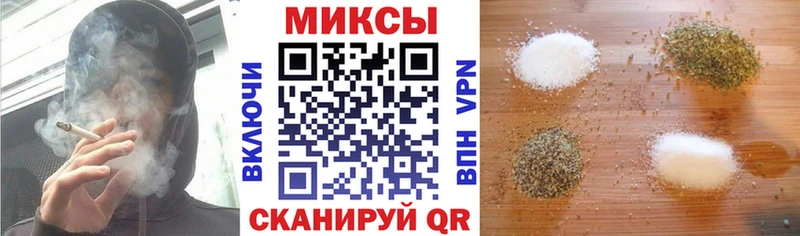 БУТИРАТ Butirat  хочу наркоту  Воркута 