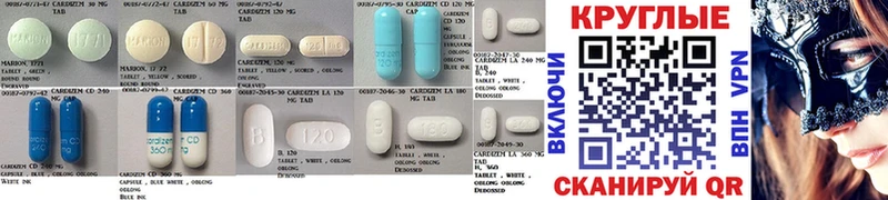 OMG купить наркотик Воркута Ecstasy Дубай