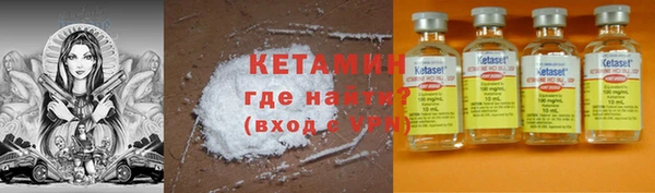 кокс Володарск