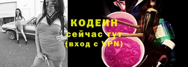 кокс Володарск