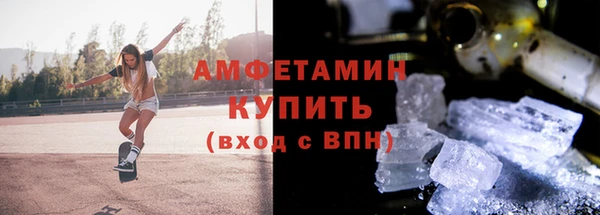 кокс Володарск