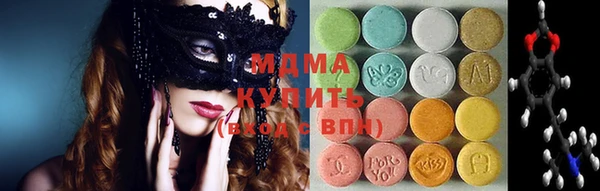 кокс Володарск