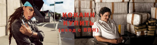 mix Верхнеуральск