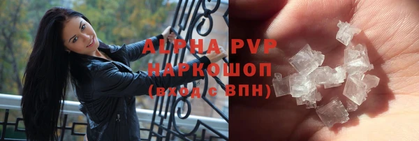 mix Верхнеуральск