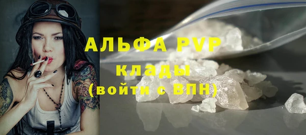 кокс Володарск