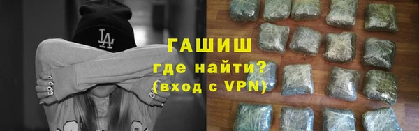 эйфоретик Верхний Тагил