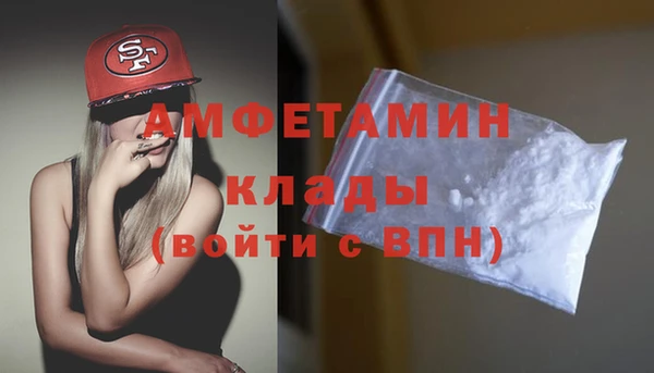 кокс Володарск