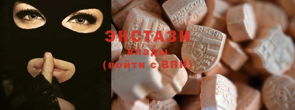бошки Верея