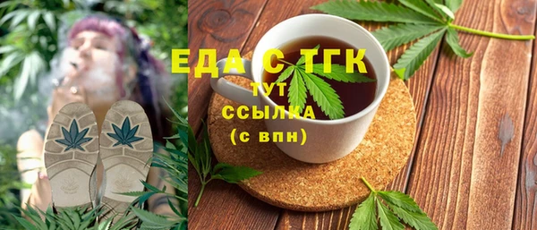кокс Володарск