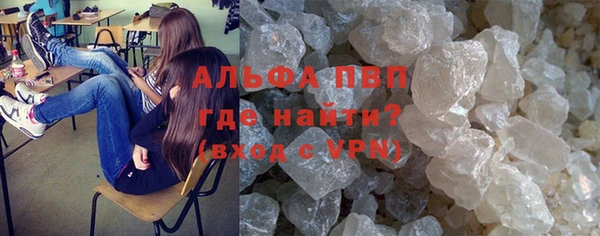 кокс Володарск