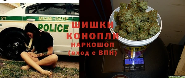 эйфоретик Верхний Тагил