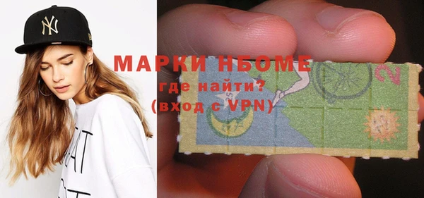 mix Верхнеуральск