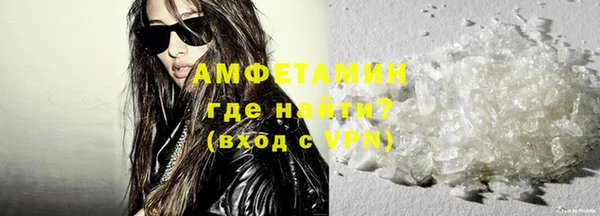 кокс Володарск