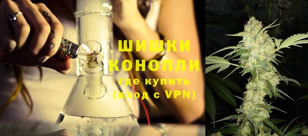 ECSTASY Волоколамск