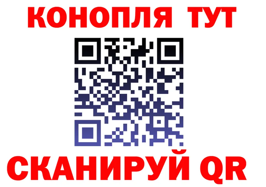 АМФ Premium вход дарк нет блэк спрут Воркута