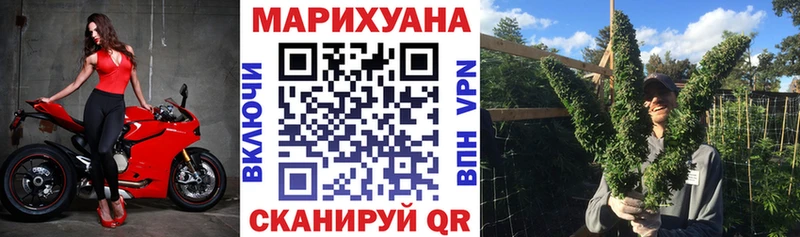 Шишки марихуана VHQ  Воркута 